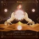 Spiritual Journey Single