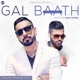 Gal Baath Single