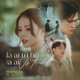 Là Ai Từ Bỏ Là Ai Vô Tình Lofi Single