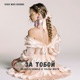 За Тобой Single