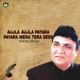 Aujla Aujla Payara Payara Mera Tera Dess Single