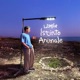 Istinto Animale Single