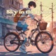 Sky in the Room feat Carlo Mancuso Single
