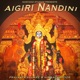 AIGIRI NANDINI EP