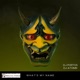 What s My Name EP