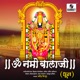 Om Namo Balaji EP