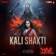 Kali Shakti From Maa Single