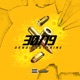 30 19 Single