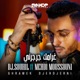 Ghramek Djerdjerni feat Mehdi Moussouni Single