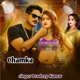 Chamka Single