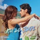 Uth Ke Jandi Single
