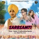 Sarbsamti feat Bhatti Bhariwala Single
