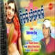 Bijli Naino Wali Single