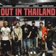 Out In Thailand feat DIAMOND MQT P6ICK Boss Ruff Single