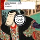 El Pajaro 2017 Single