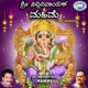 Sri Siddivinayaka Mahime EP