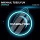 Uranus Single
