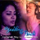 Yaadon Ke Panchi feat Anwesshaa Single