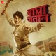 Bagha Jatin Hindi Original Motion Picture Soundtrack