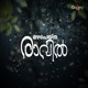 Mazha Peytha Ravil Single