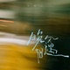 晚风相遇 Single