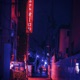 LIGHT DRIVE Single