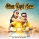 Sitara Lagel Saree Single