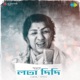 Remembering Lata Didi