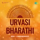 Onnichu Kalichu Valarnna From Urvasi Bharathi Single