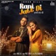 Rani Jatt Di Single
