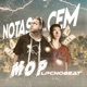 Notas de Cem Single