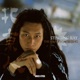 The Man From Beijing