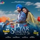 Pyar Suneya Si From Vich Bolunga Tere Single