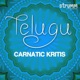 Telugu Carnatic Kritis EP