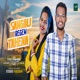 Sanginj Regem Tahena Single