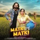 Matki Pe Matki feat Kavita Joshi Kay D Single