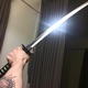 Samurai SLOWED REVERB Single