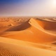 sea of sand feat Vails RiP 3 7 Single