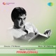 Manasa Sarase From Panimudakku Single