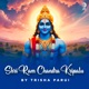 Shri Ram Chandra Kripalu Single