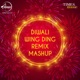 Diwali Wing Ding Remix Single