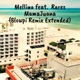 Mamajuana feat Rares Sloupi Remix Extended Single