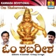 Om Shabareesha