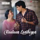 Raataan Lambiyan From Shershaah Single