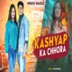 Kashyap Ka Chhora Single