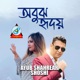 Obujh Hridoy Single