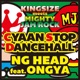 Cyaan Stop Dancehall feat Ongya Single