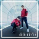 Kein Akt EP