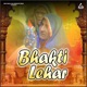 Bhola Pahuncha Haridwar Single