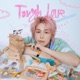 Tough Love Feat Harukaze Single